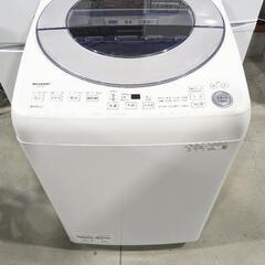 SHARP　8.0Kg 全自動洗濯機　ES-GV8E-S  2021年製
