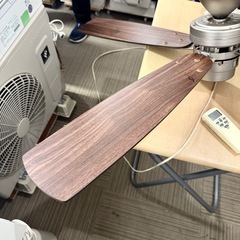 【お買い得‼️】大光電機 シーリングファン リモコン付き 空調設備 空調家電 回転方向切り替え サーキュレーターの画像