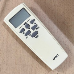 【お買い得‼️】大光電機 シーリングファン リモコン付き 空調設備 空調家電 回転方向切り替え サーキュレーターの画像