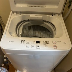 3月末からしか使用していない使用回数少ない洗濯機