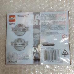 凸LEGO凸【新品未開封】非売品 プロモ 廃盤 レゴ30602 スター・ウォーズ フォースの覚醒 ファースト・オーダー ストームトルーパー ★レアの画像