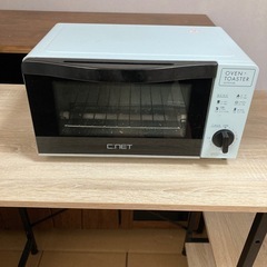 トースター