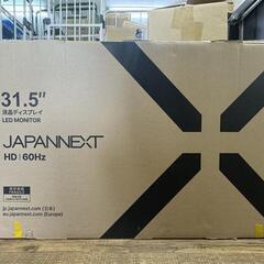 JAPANNEXT JN-SV322HD　開封済み未使用
