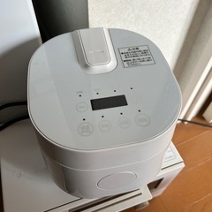炊飯器