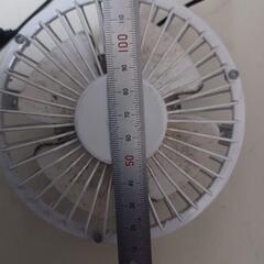 ミニ扇風機