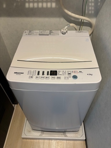 取り引き済み。