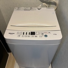 Hisense 洗濯機 4.5kg