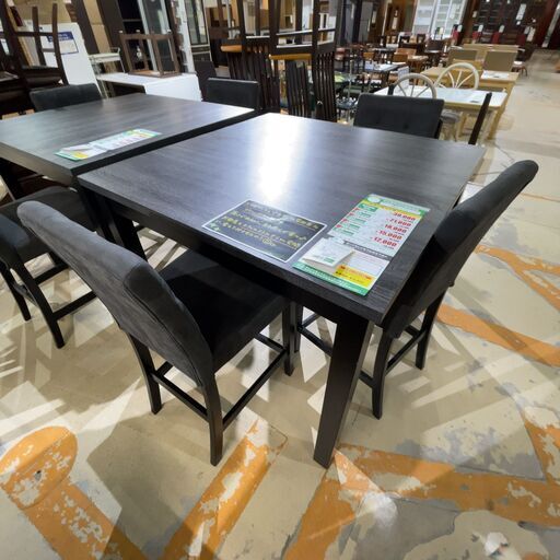 ﾀﾞｲﾆﾝｸﾞ4点ｾｯﾄ(No:1252632-3/在庫2ｾｯﾄ)