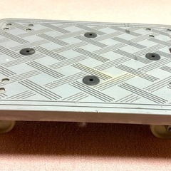 台車？ 無料 非対面希望