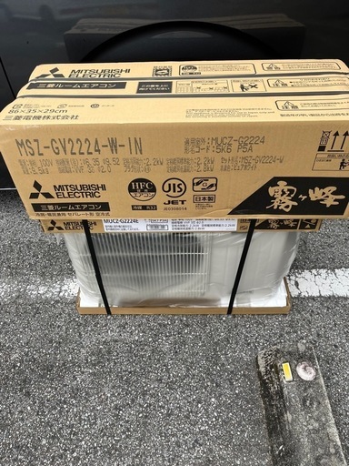 K03132　ダイキン　中古エアコン　主に6畳用　冷2.2kw／暖2.2kw K03132 ダイキン 中古エアコン 主に6畳用 冷2.2kw／暖2.2kw