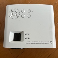 プロジェクター　リモコン