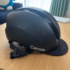 自転車 ヘルメット
