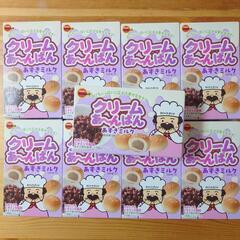 クリームあ～んぱん 9箱 お菓子 まとめ売り 食品