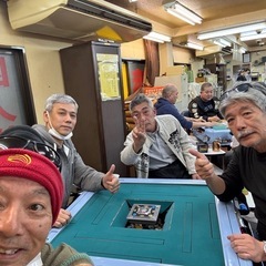 4人麻雀祖師ヶ谷大蔵天狗👺