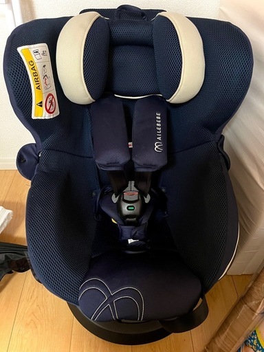 【美品】エールベベ・クルット5i グランス　グランネイビー　回転式