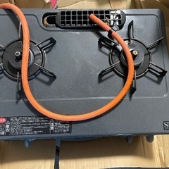 2口ガスコンロ
