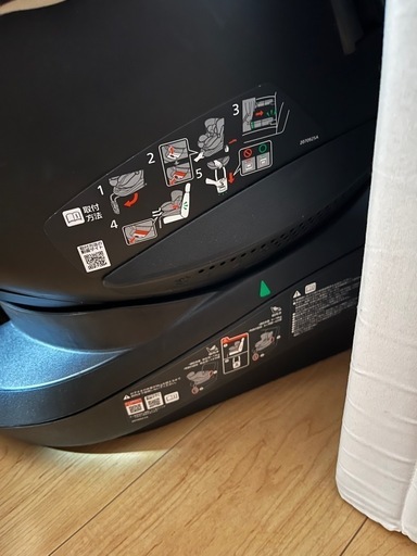 【美品】エールベベ・クルット5i グランス　グランネイビー　回転式