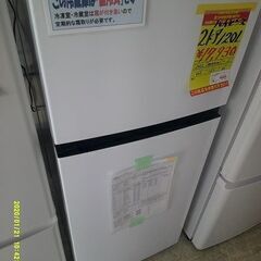 ID:60595248　冷蔵庫　2ドア　120L　ハイセンス　2022