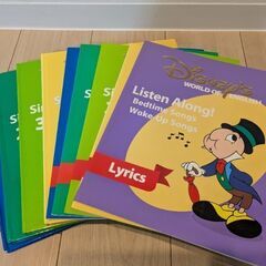 【値下げしました】DWE　ディズニー英語システムの画像