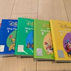 【値下げしました】DWE　ディズニー英語システムの画像