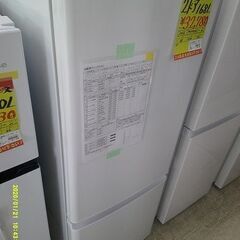 ID:60623170　冷蔵庫　2ドア　168L　三菱　2023