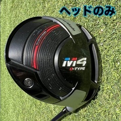 Taylormade M4 10.5 ドライバー ヘッドのみ