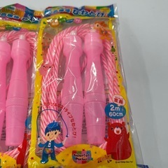 【新品未使用】なわとび20本の画像