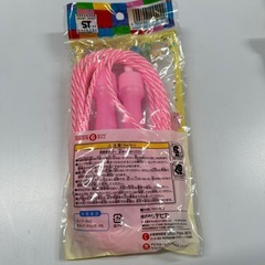 【新品未使用】なわとび20本の画像