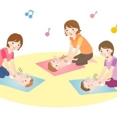\ベビーマッサージモニター募集/