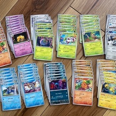 ポケットモンスターカード　ポケカ　79枚