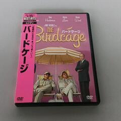 0501-071 DVD