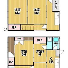 最短３日で入居可能　🉐家賃3.3万円★初期費用無料 即入居可 フ...