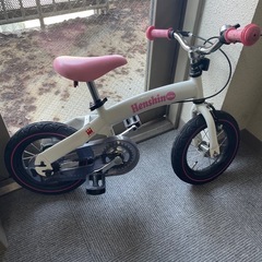 へんしんバイク　※チェーン外れてます
