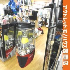 コールマン ミレニア LEDキャンプサイトランタン 200002...