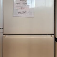 【１年間保証付】2ﾄﾞｱ冷蔵庫　AQUA　2023年製【ﾄﾚﾌｧ...