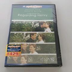 0501-073 DVD