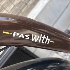 YAMAHA PAS With 電動自転車の画像