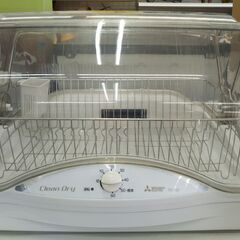 ★ジモティー割有★MITUBISHI/三菱　食器乾燥機　ホワイト...