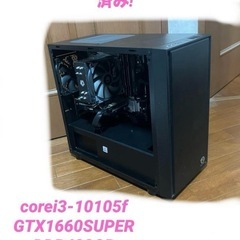 ゲーミングpc i3-10105f  GTX1660sp