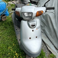ヤマハアプリオバイク50cc 