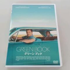 0501-074 DVD