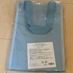 【新品未使用】保冷バッグ　水色