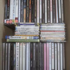 CD・シングルCD 88枚　一括大処分！