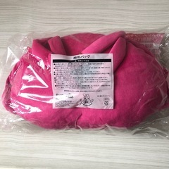 【新品未開封】マイメロ　サンリオくじ　ラストワン　ラストスペシャル賞　顔型バッグ 他2点の画像