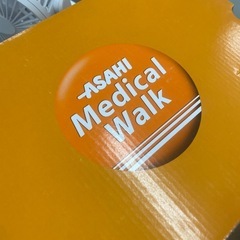 新品！アサヒ　メディカルウォーク　革靴