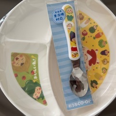【新品未使用】子ども食器　スプーン　