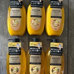 パンテーン✨ミラクルズ✨ボンドリペアシリーズ✨モイスチャー&パワ...