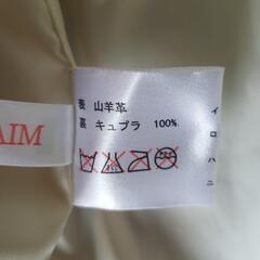 山羊革　ジャケットの画像
