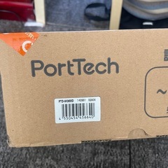LEDシーリングライトの画像