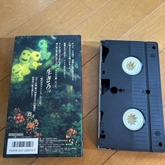 もののけ姫　VHSビデオテープ　宮崎駿監督作品の画像